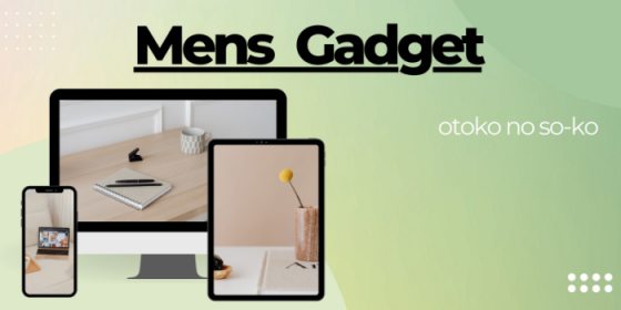Mens Gadget